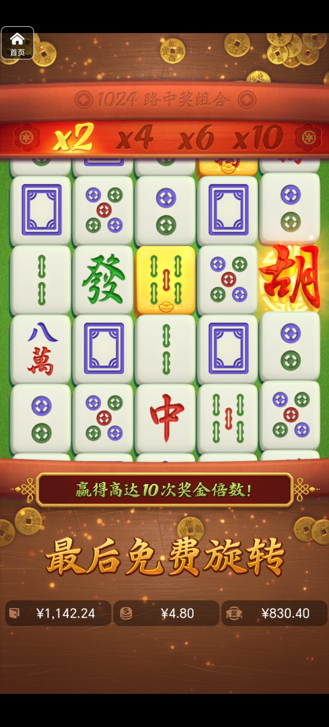 评论图片-彩金论坛-白菜社区-白菜论坛