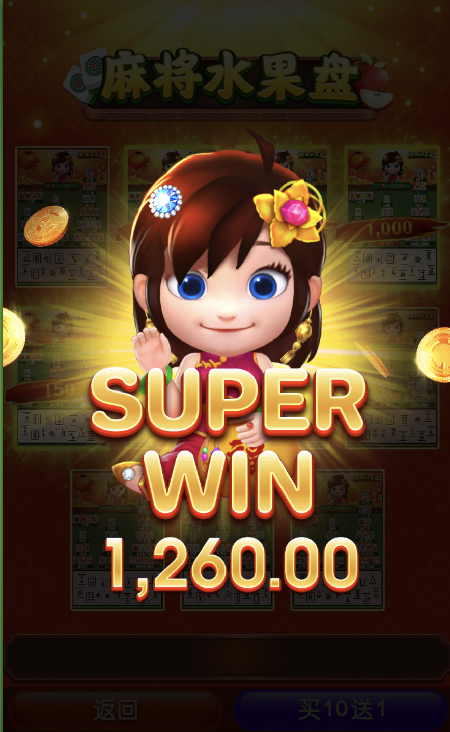 评论图片-彩金论坛-白菜社区-白菜论坛