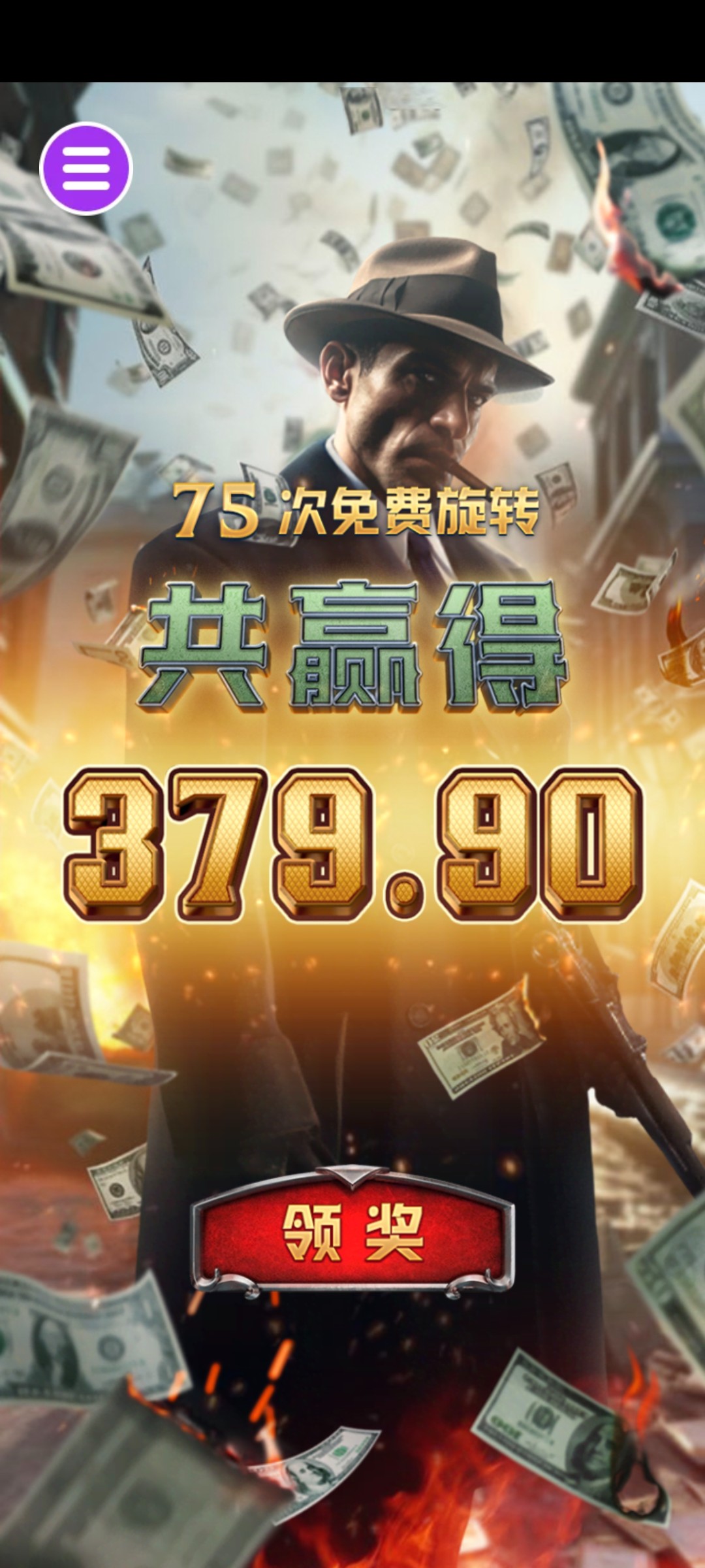 评论图片-彩金论坛-白菜社区-白菜论坛