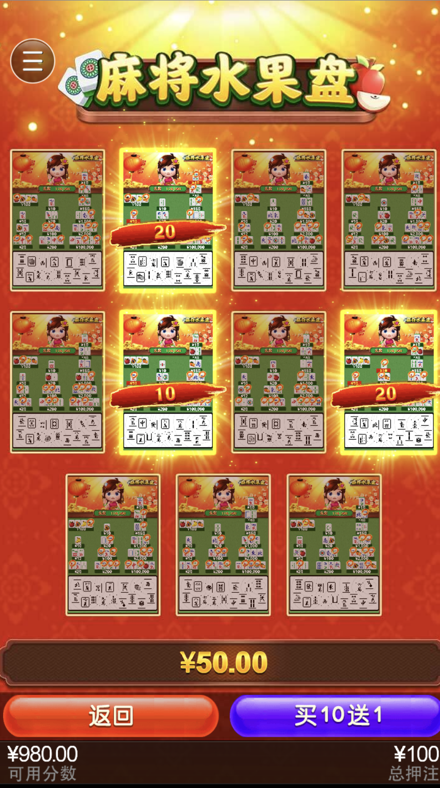 评论图片-彩金论坛-白菜社区-白菜论坛