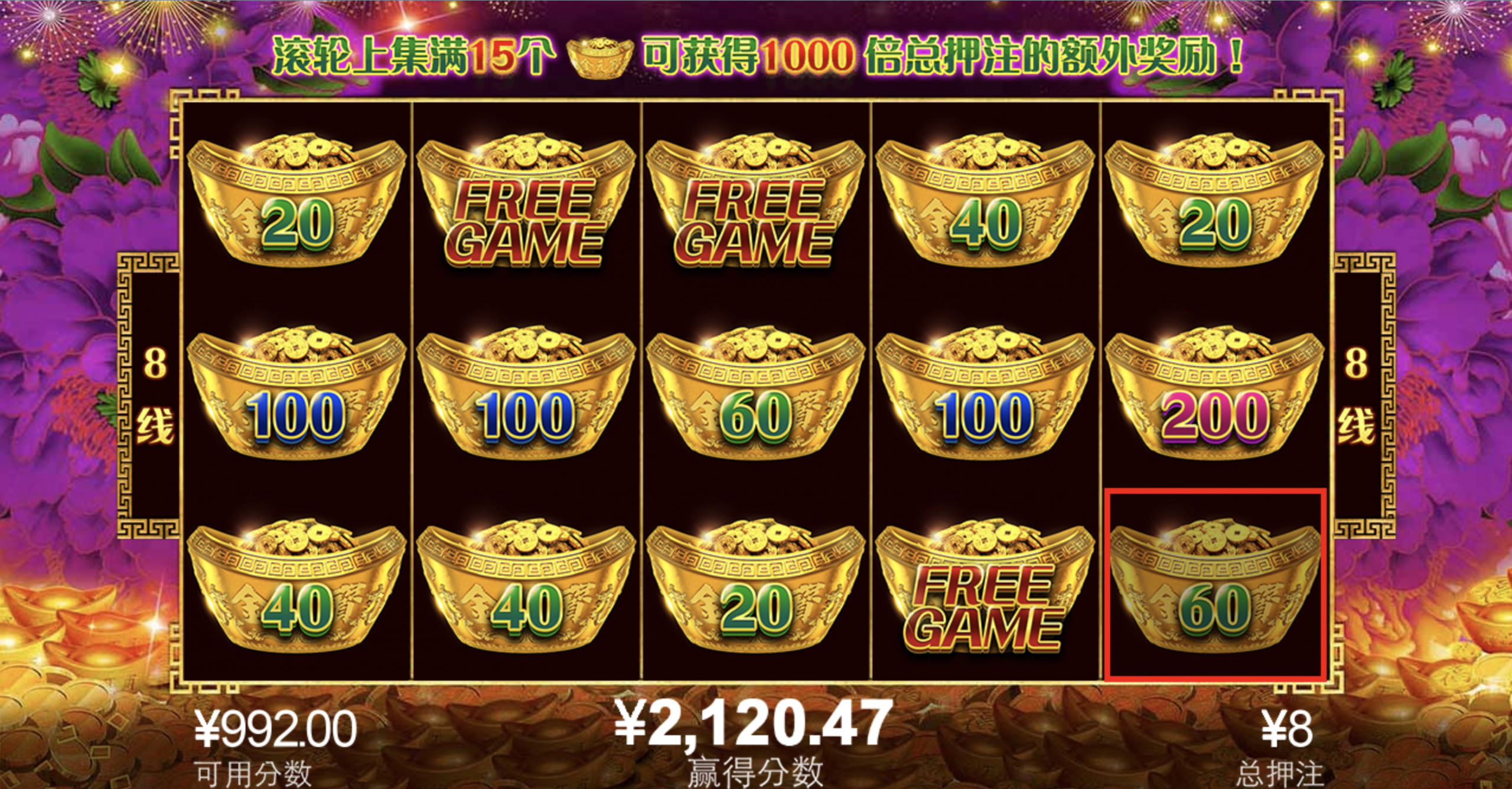 评论图片-彩金论坛-白菜社区-白菜论坛