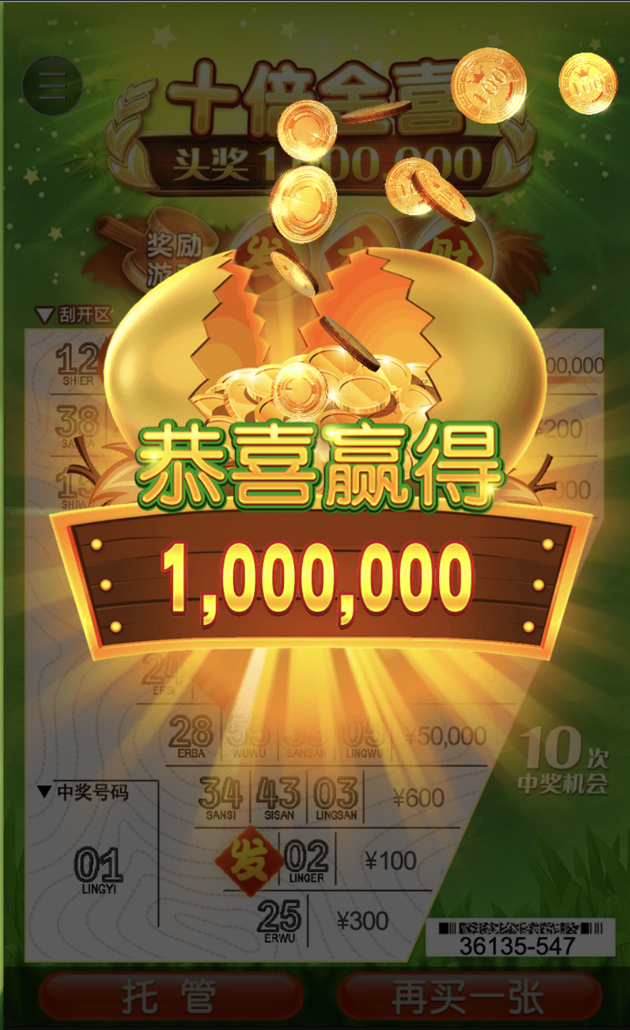 评论图片-彩金论坛-白菜社区-白菜论坛