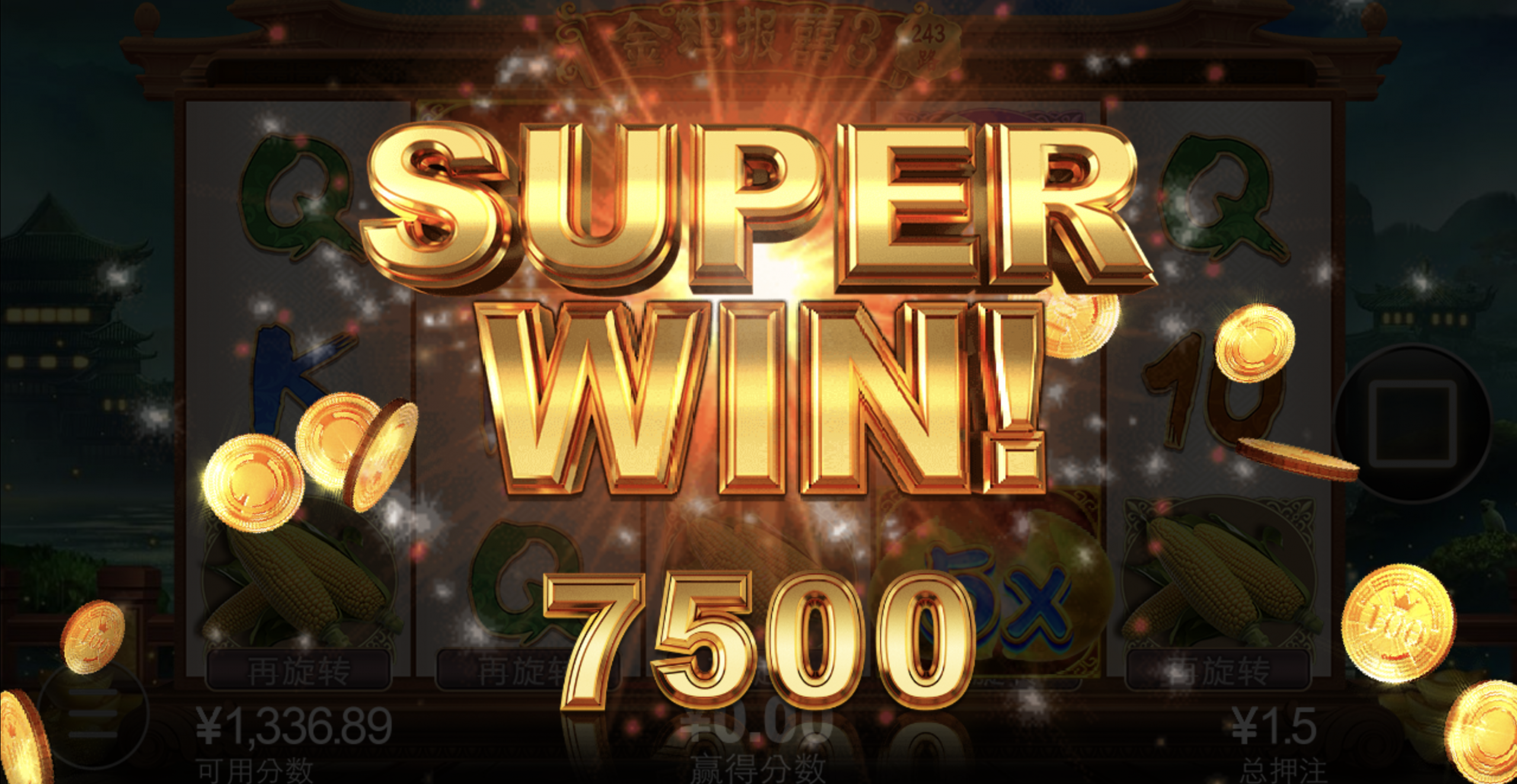 评论图片-彩金论坛-白菜社区-白菜论坛