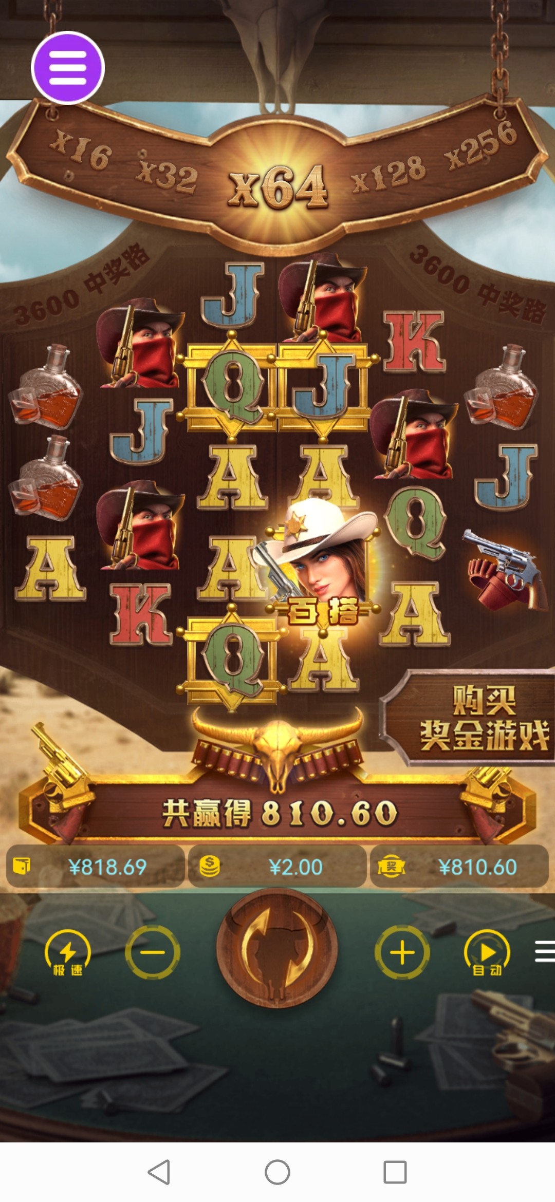 评论图片-彩金论坛-白菜社区-白菜论坛