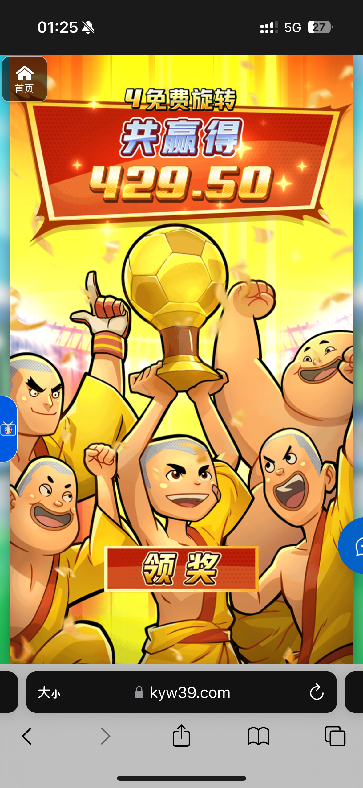 评论图片-彩金论坛-白菜社区-白菜论坛