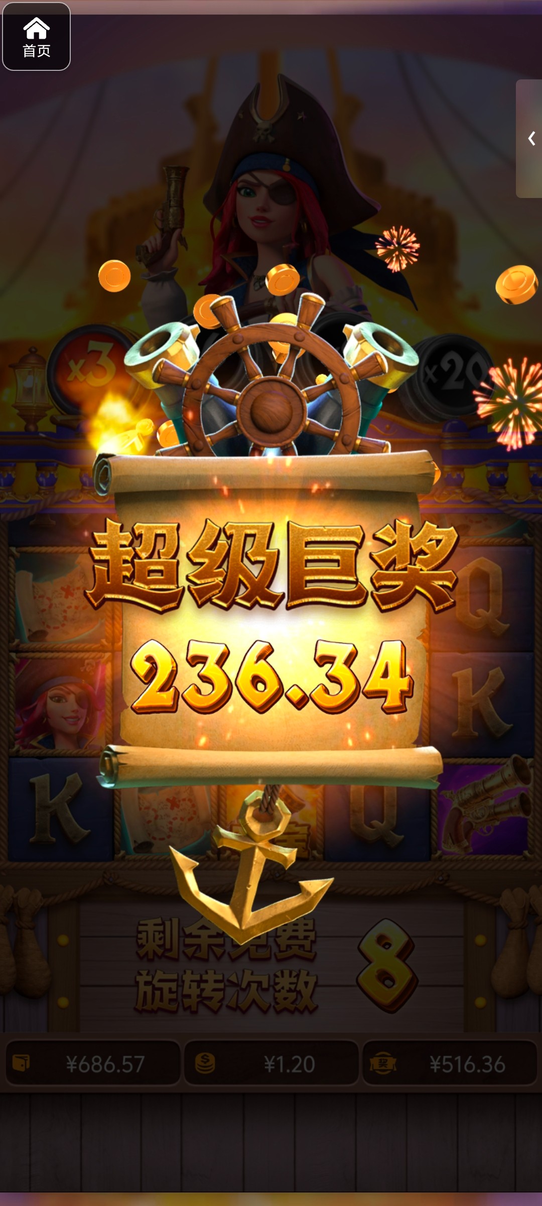 评论图片-彩金论坛-白菜社区-白菜论坛