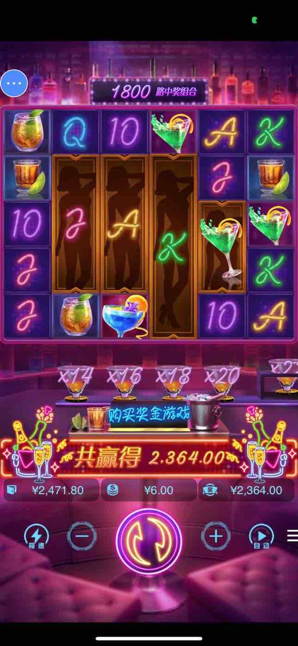 评论图片-彩金论坛-白菜社区-白菜论坛