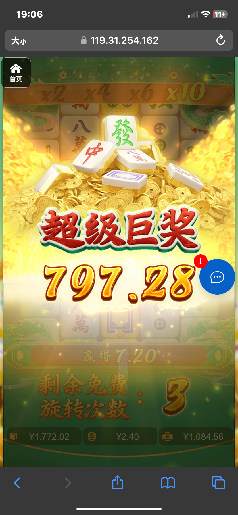 评论图片-彩金论坛-白菜社区-白菜论坛