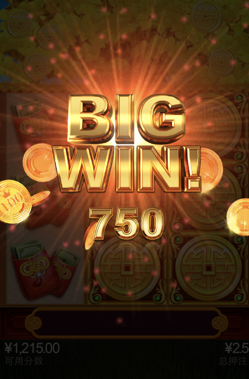 评论图片-彩金论坛-白菜社区-白菜论坛