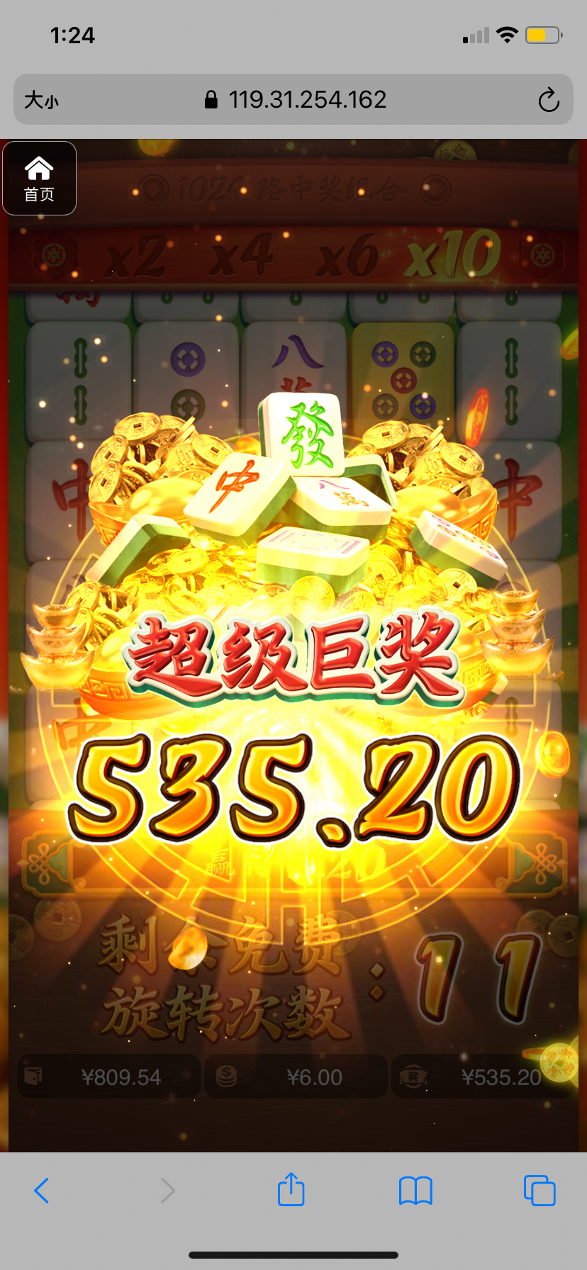 评论图片-彩金论坛-白菜社区-白菜论坛