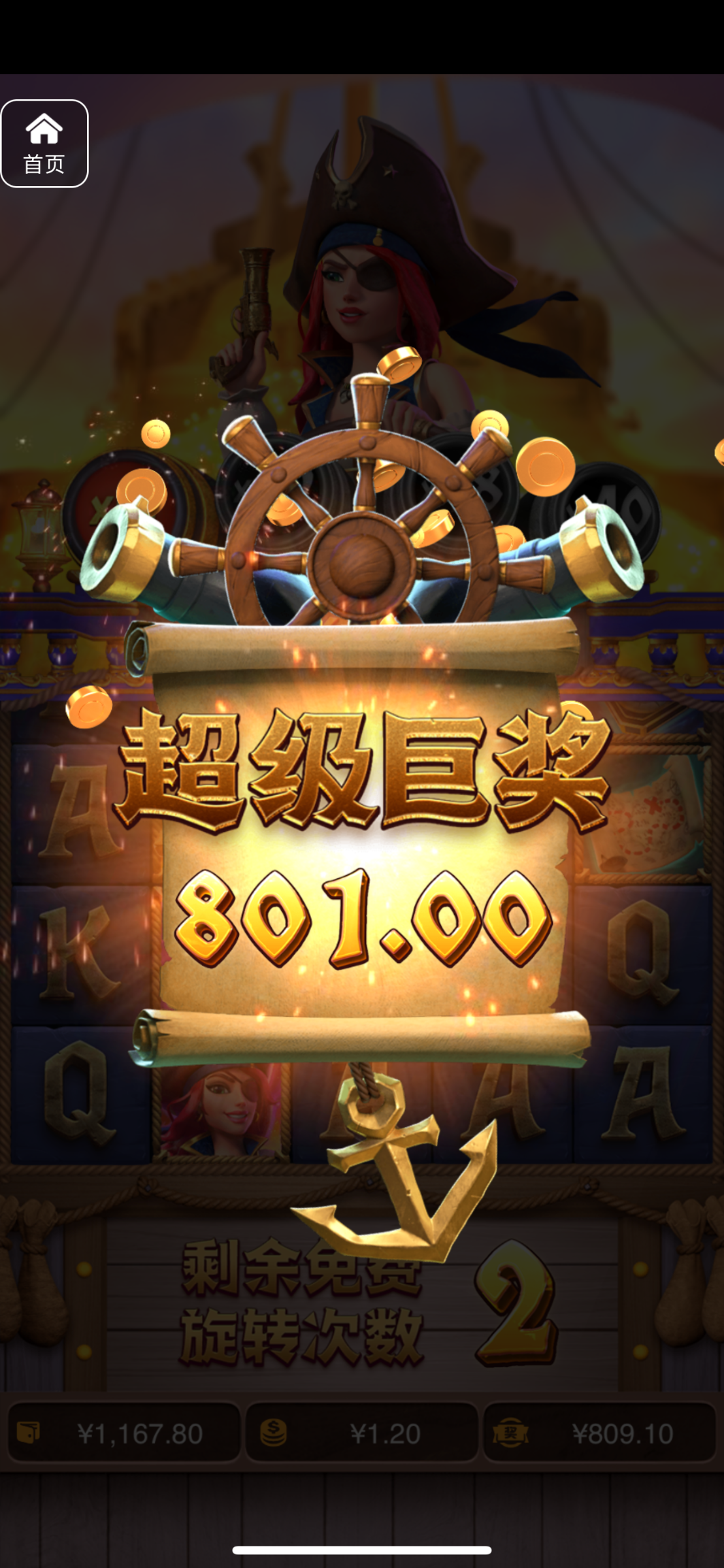 评论图片-彩金论坛-白菜社区-白菜论坛