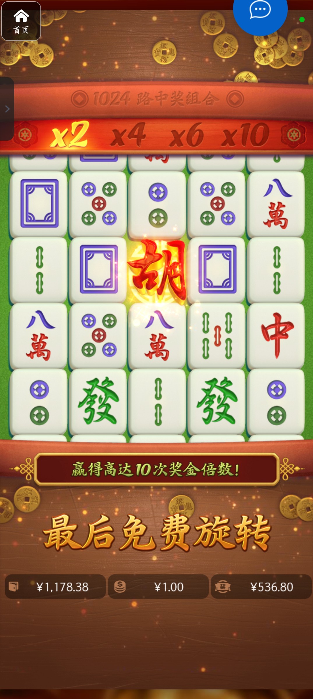 评论图片-彩金论坛-白菜社区-白菜论坛