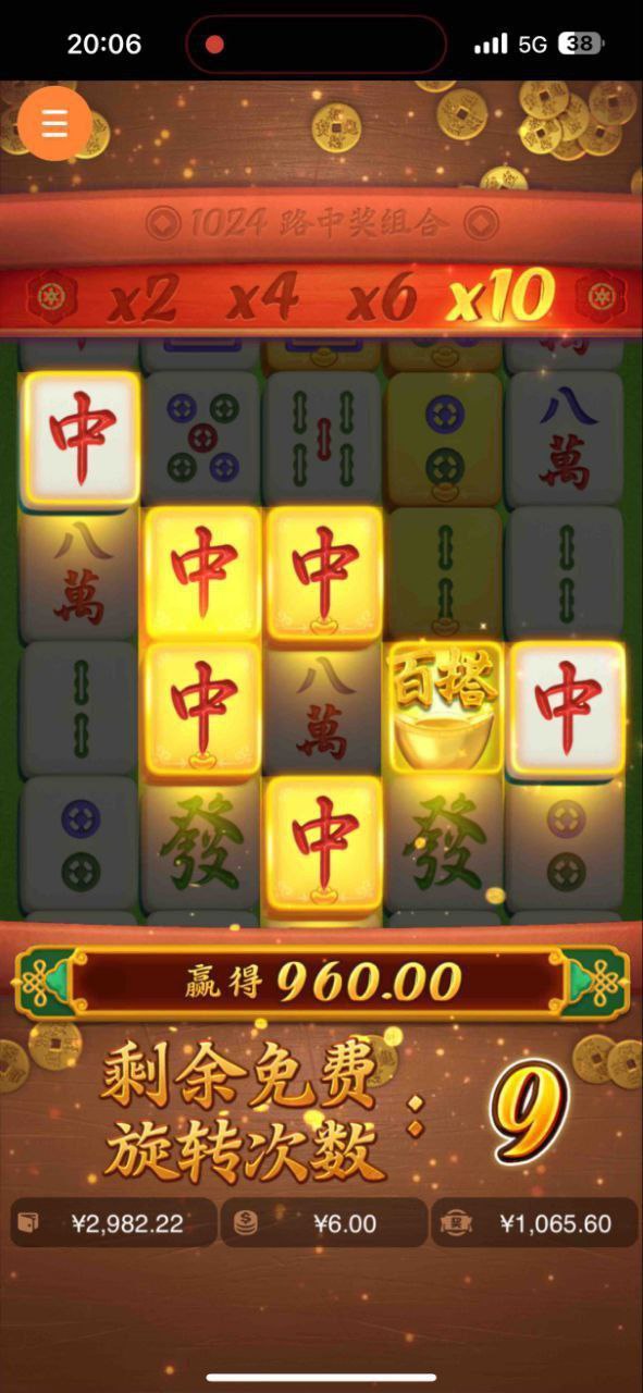 评论图片-彩金论坛-白菜社区-白菜论坛