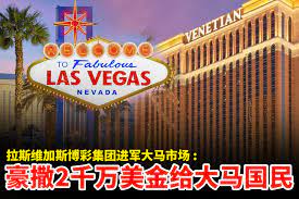 如何利用博彩中的“赢冲输缩”法实现资金增值？-彩金论坛-白菜社区-白菜论坛