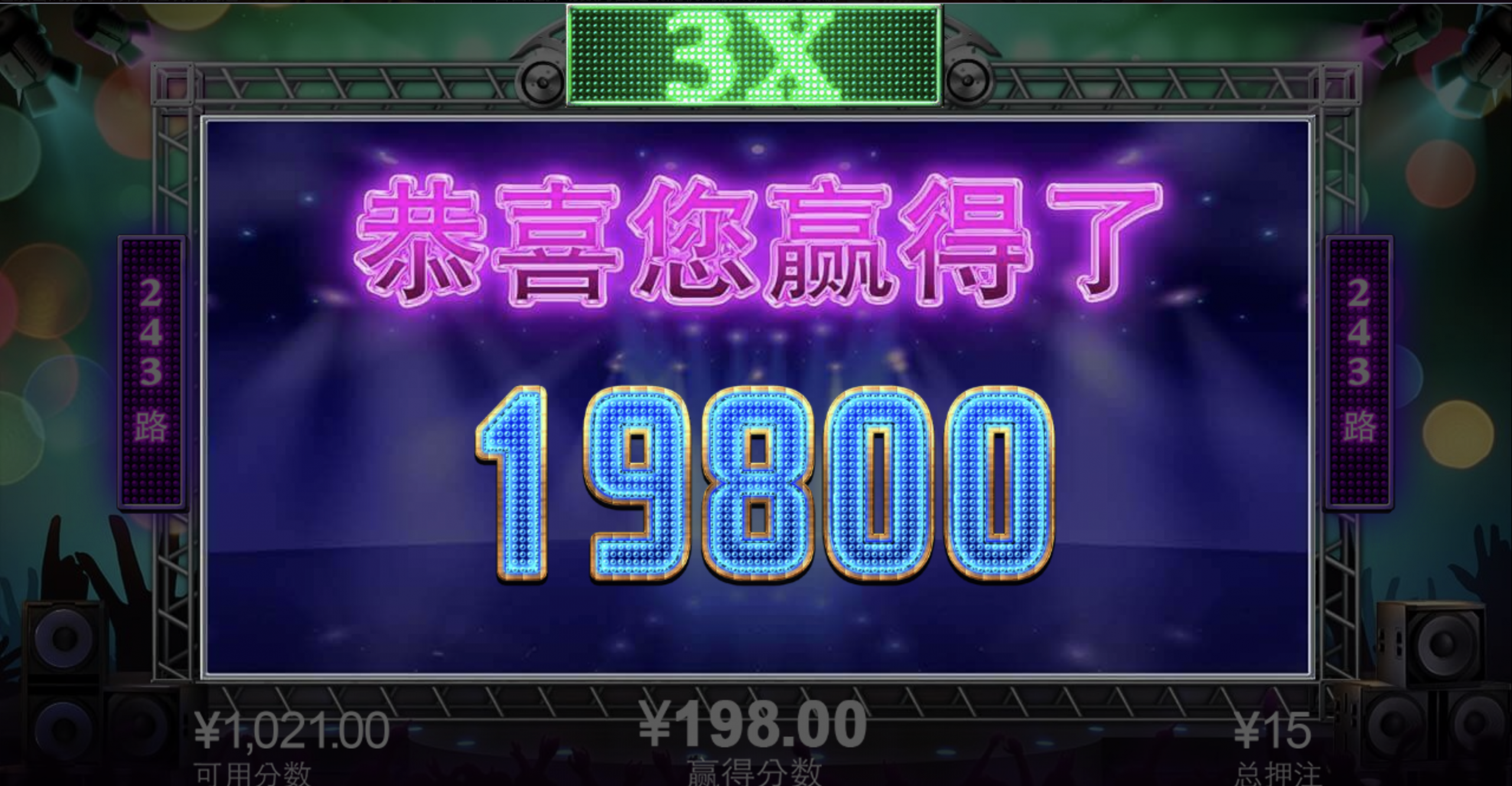 评论图片-彩金论坛-白菜社区-白菜论坛