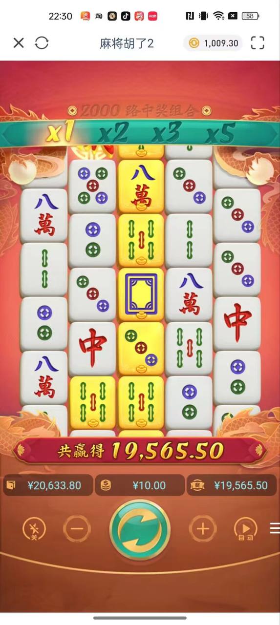 评论图片-彩金论坛-白菜社区-白菜论坛