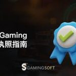 博彩社区:如何在新手阶段避免常见的错误?-彩金论坛-白菜社区-白菜论坛