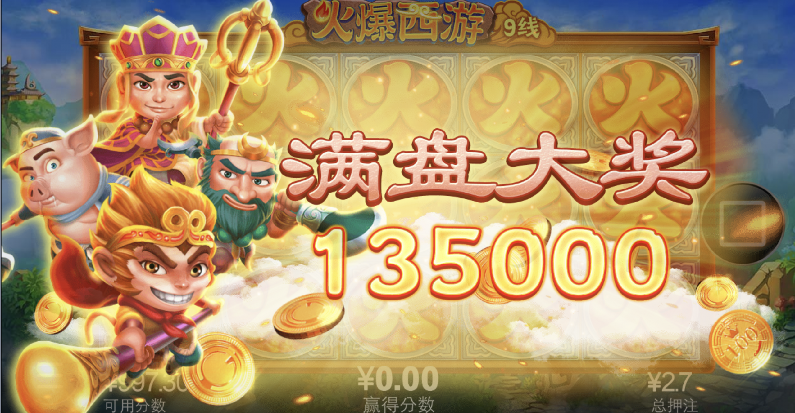 评论图片-彩金论坛-白菜社区-白菜论坛