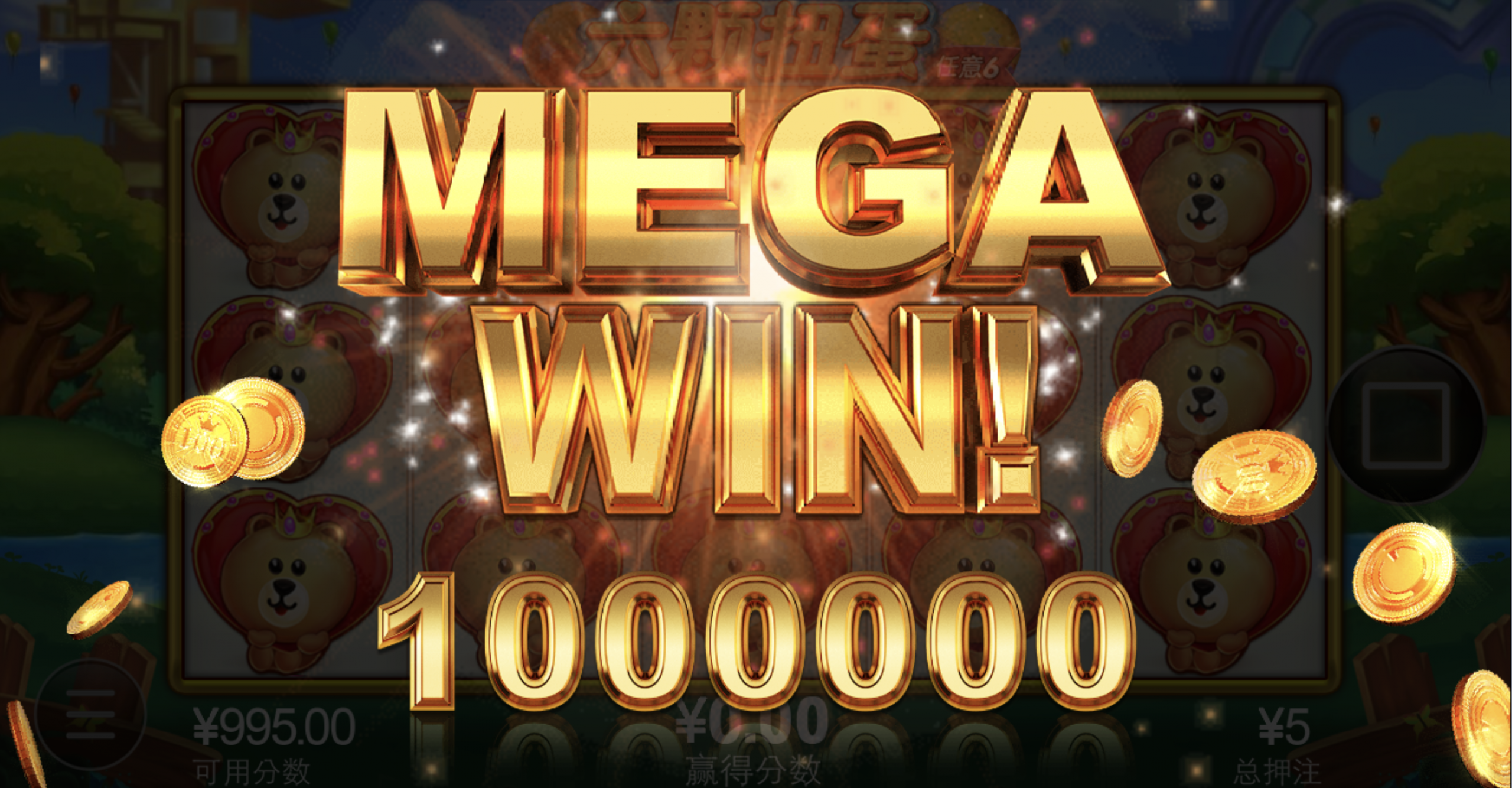 评论图片-彩金论坛-白菜社区-白菜论坛