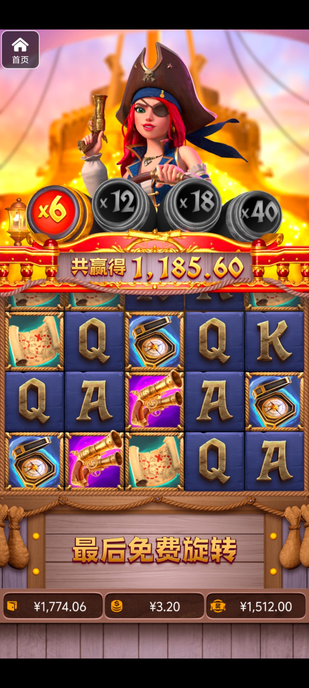 评论图片-彩金论坛-白菜社区-白菜论坛