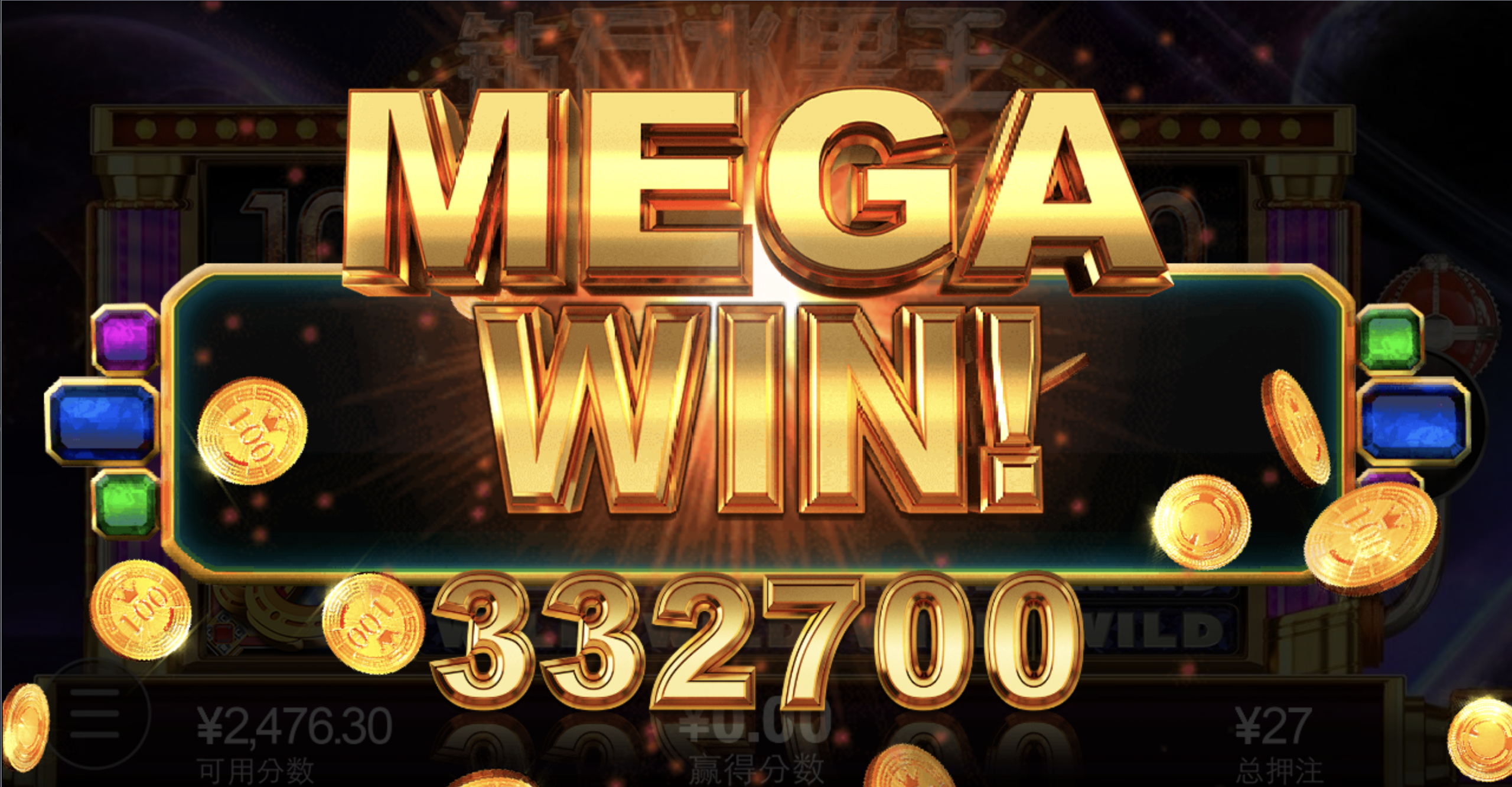 评论图片-彩金论坛-白菜社区-白菜论坛