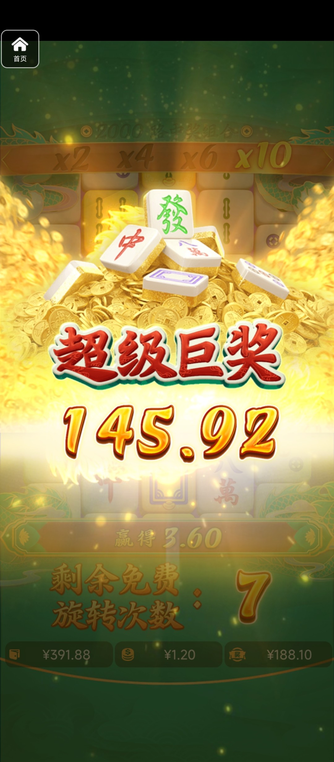 评论图片-彩金论坛-白菜社区-白菜论坛