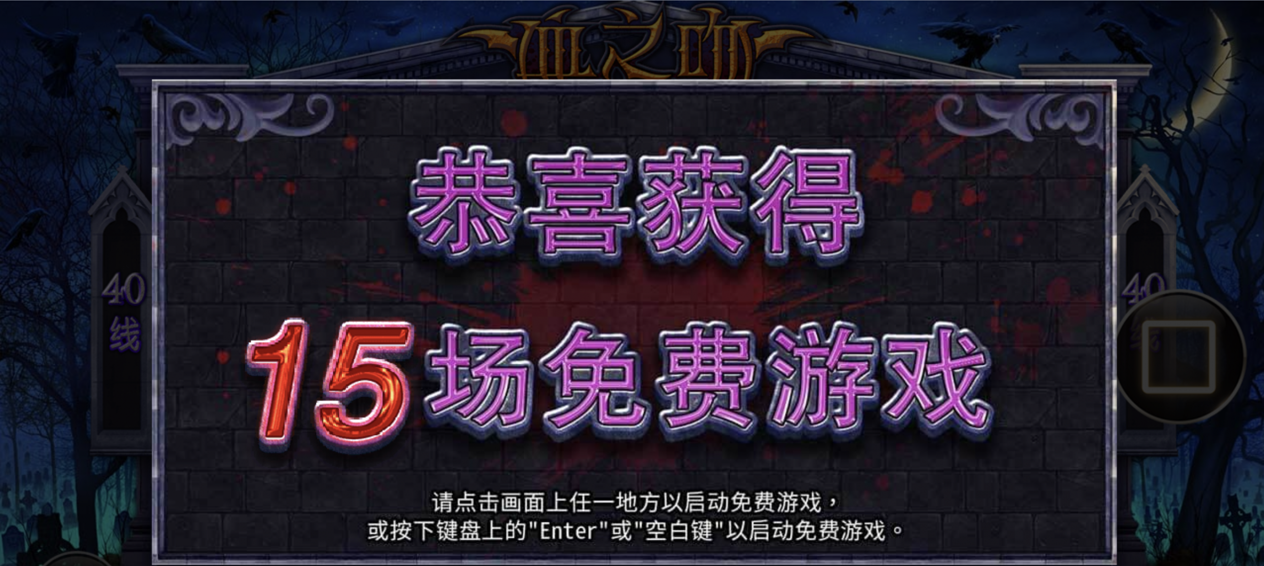 评论图片-彩金论坛-白菜社区-白菜论坛