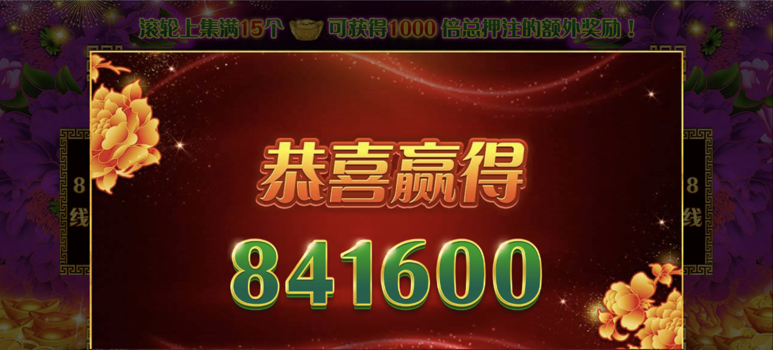 评论图片-彩金论坛-白菜社区-白菜论坛