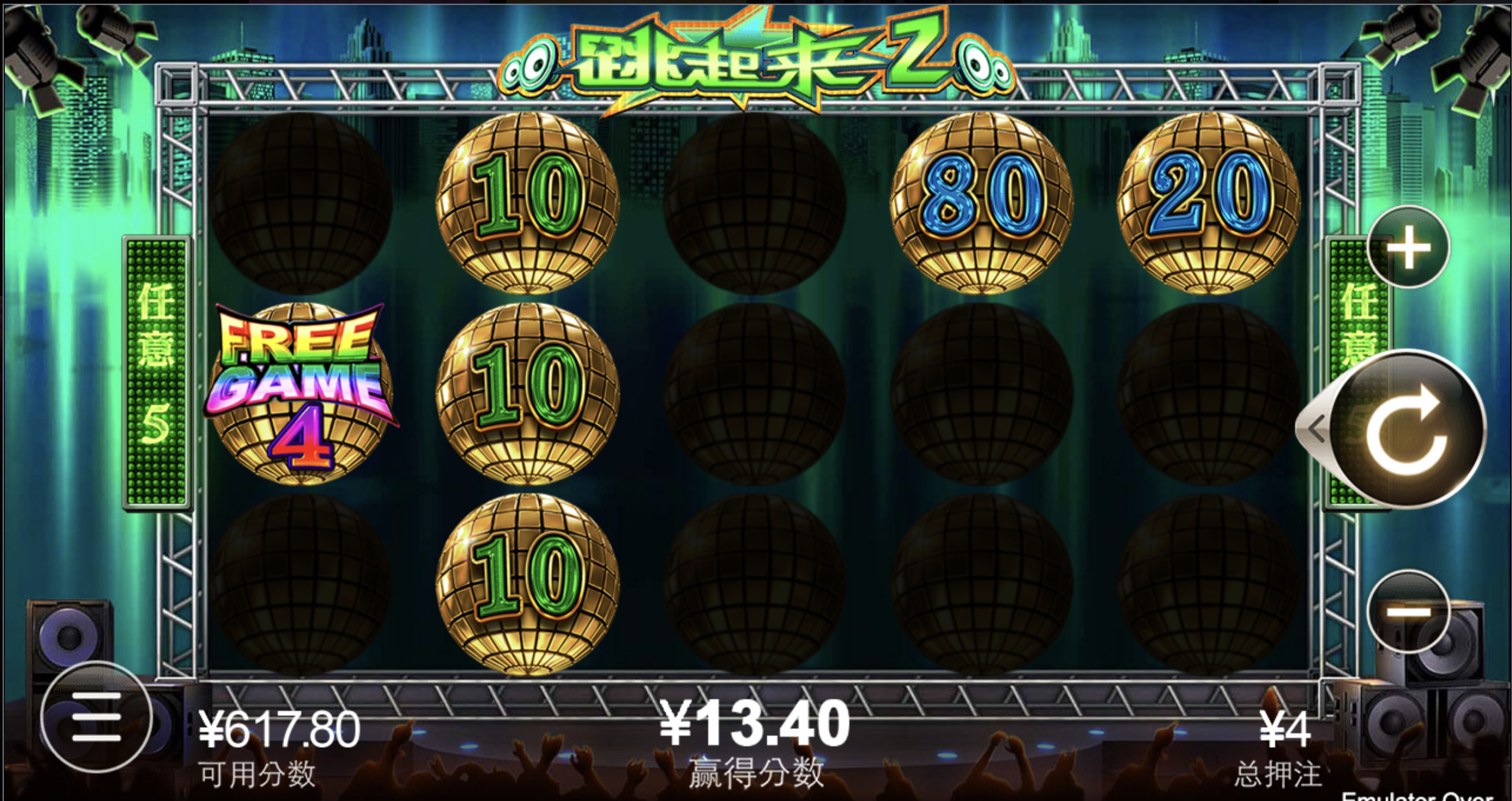 评论图片-彩金论坛-白菜社区-白菜论坛