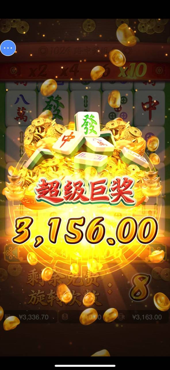 评论图片-彩金论坛-白菜社区-白菜论坛