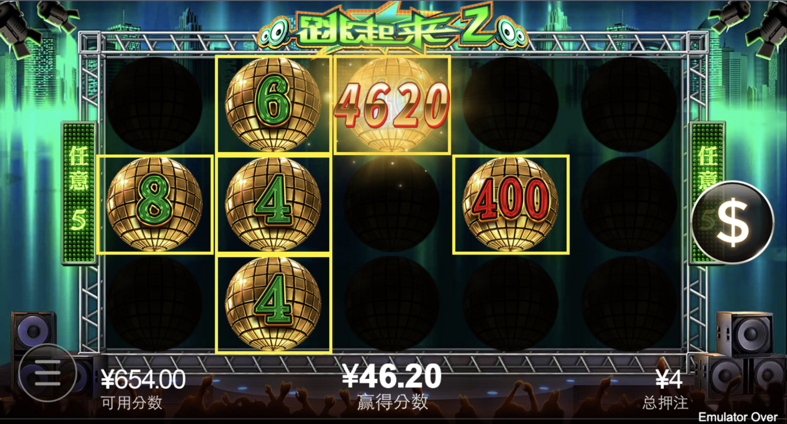 评论图片-彩金论坛-白菜社区-白菜论坛