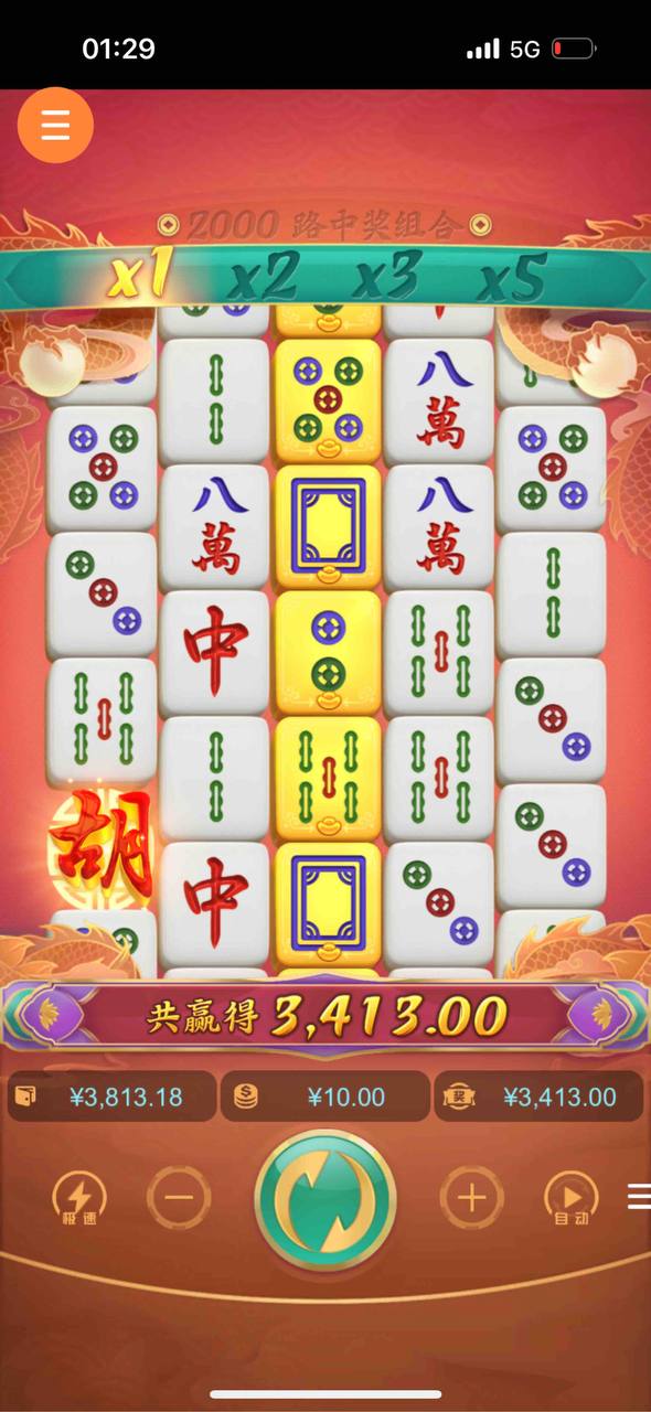 评论图片-彩金论坛-白菜社区-白菜论坛