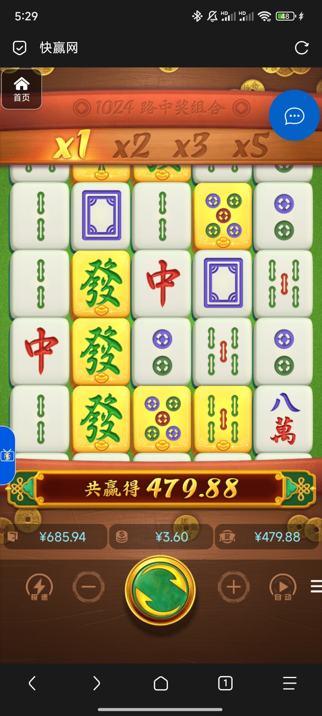 评论图片-彩金论坛-白菜社区-白菜论坛