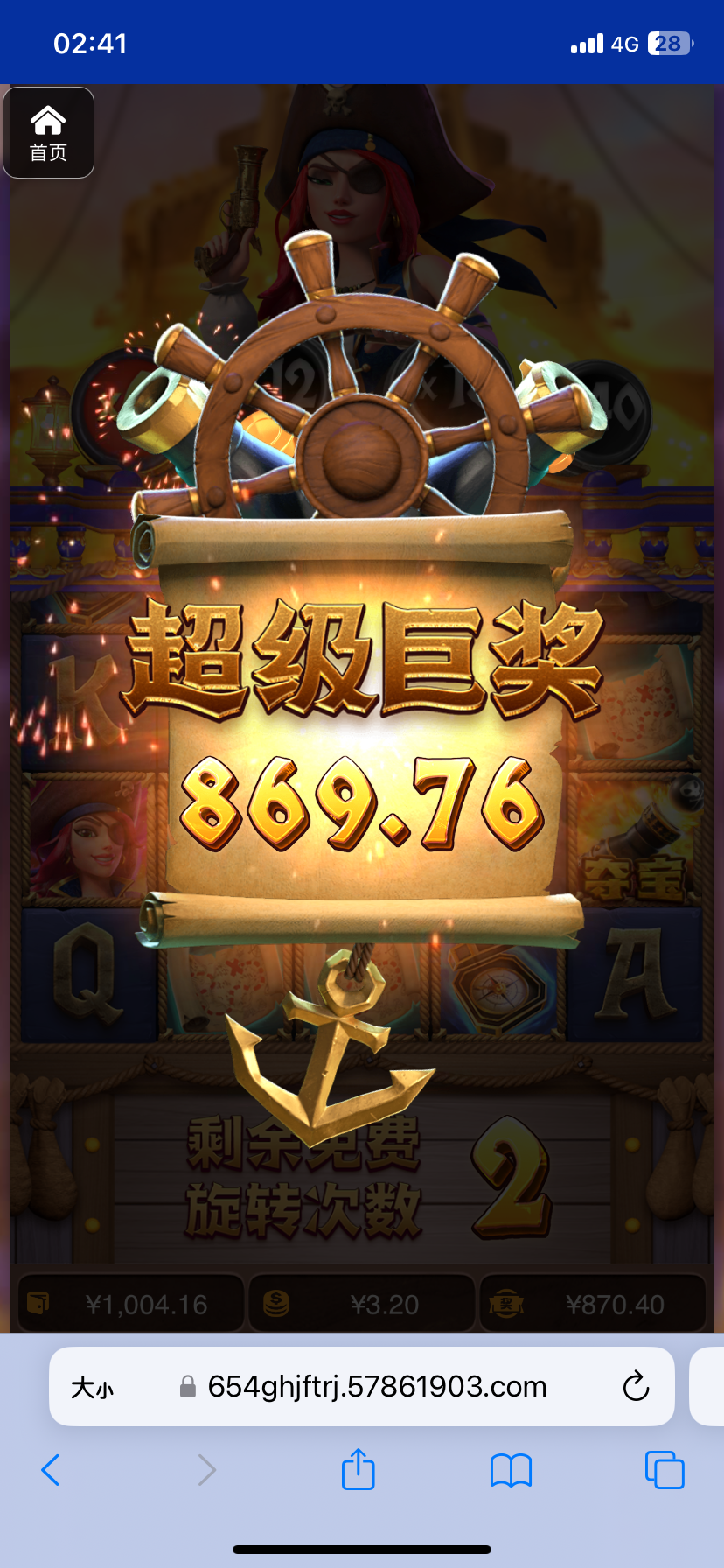 评论图片-彩金论坛-白菜社区-白菜论坛