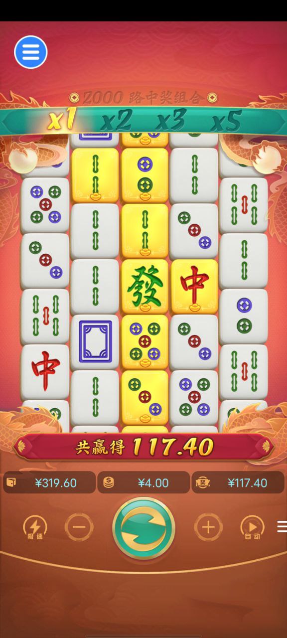 评论图片-彩金论坛-白菜社区-白菜论坛