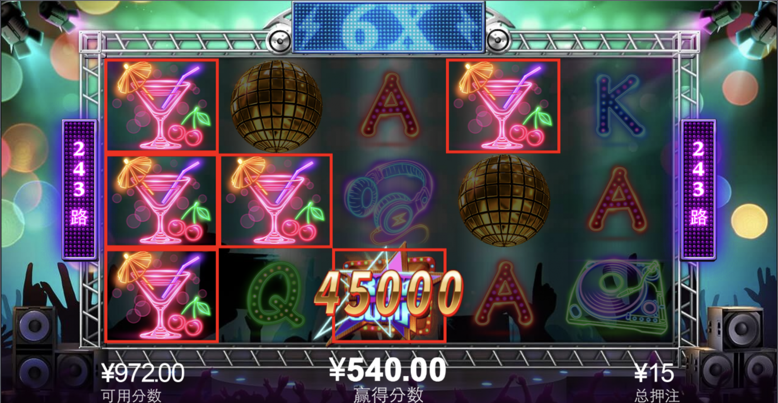 评论图片-彩金论坛-白菜社区-白菜论坛