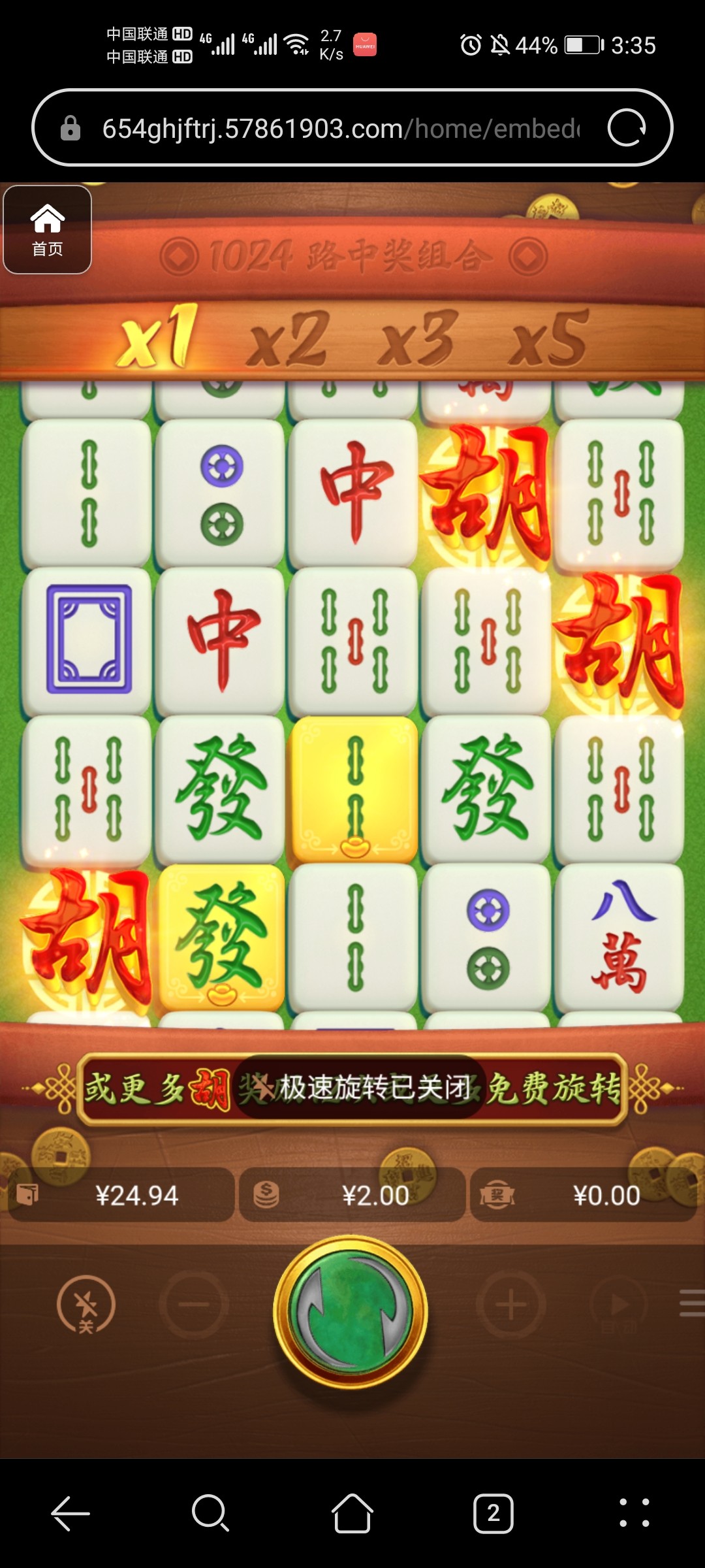 评论图片-彩金论坛-白菜社区-白菜论坛