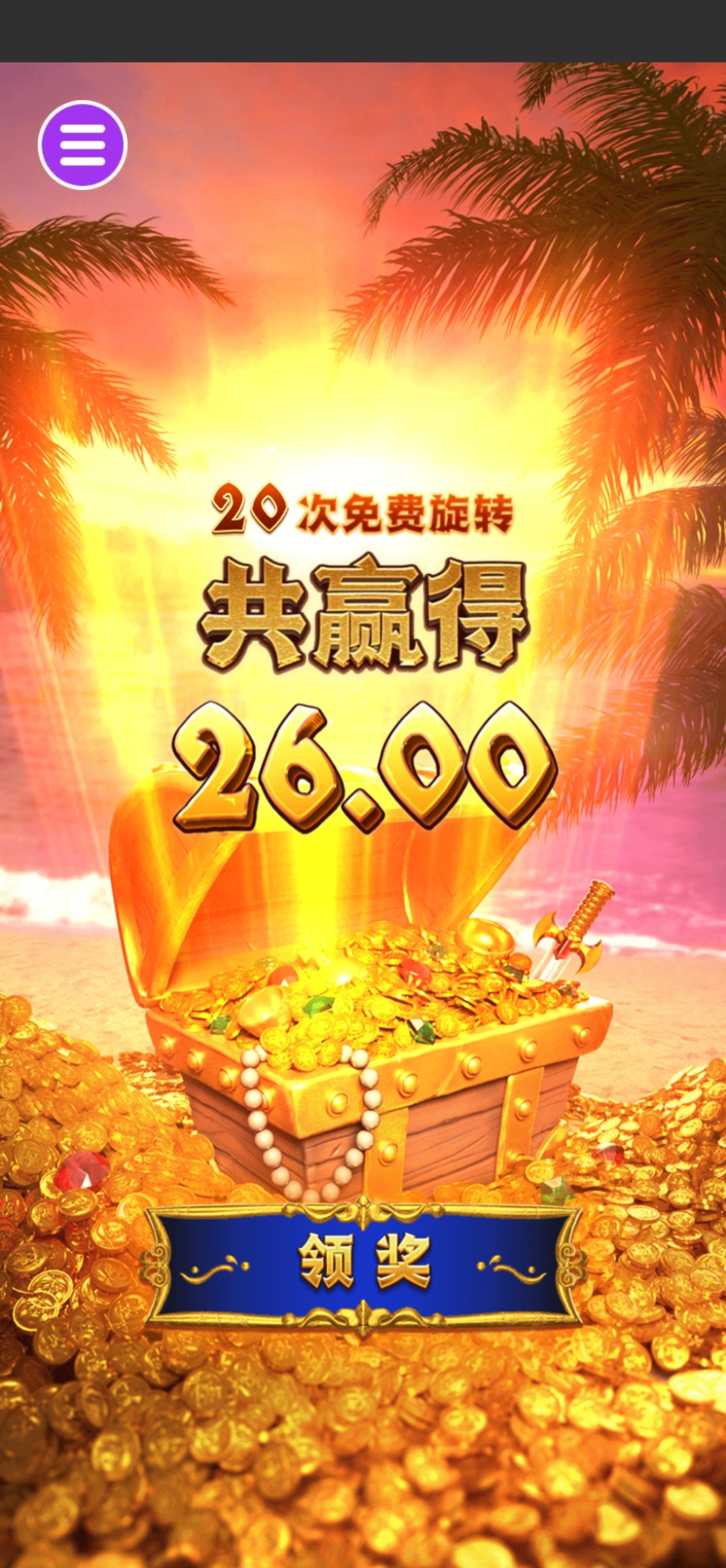 评论图片-彩金论坛-白菜社区-白菜论坛