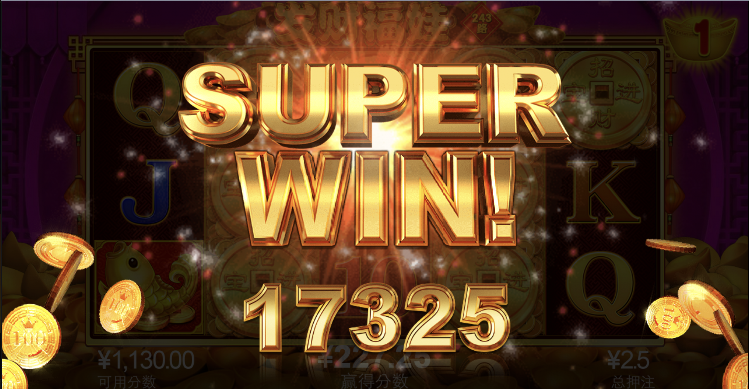 评论图片-彩金论坛-白菜社区-白菜论坛