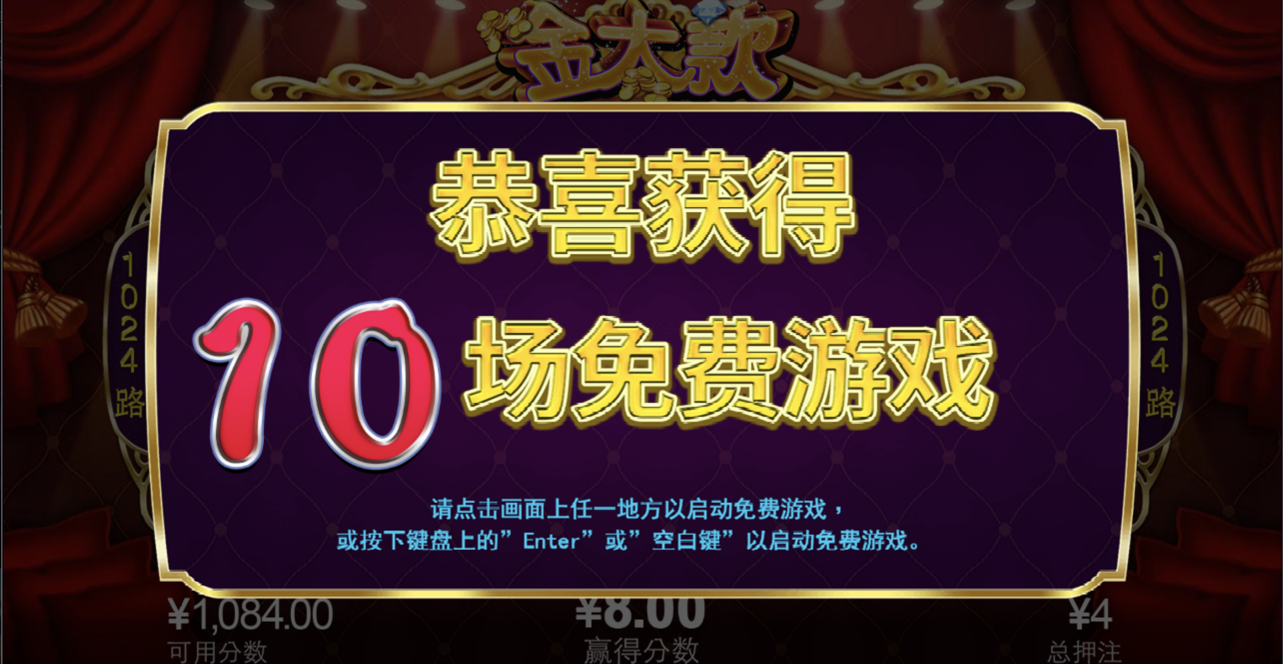 评论图片-彩金论坛-白菜社区-白菜论坛