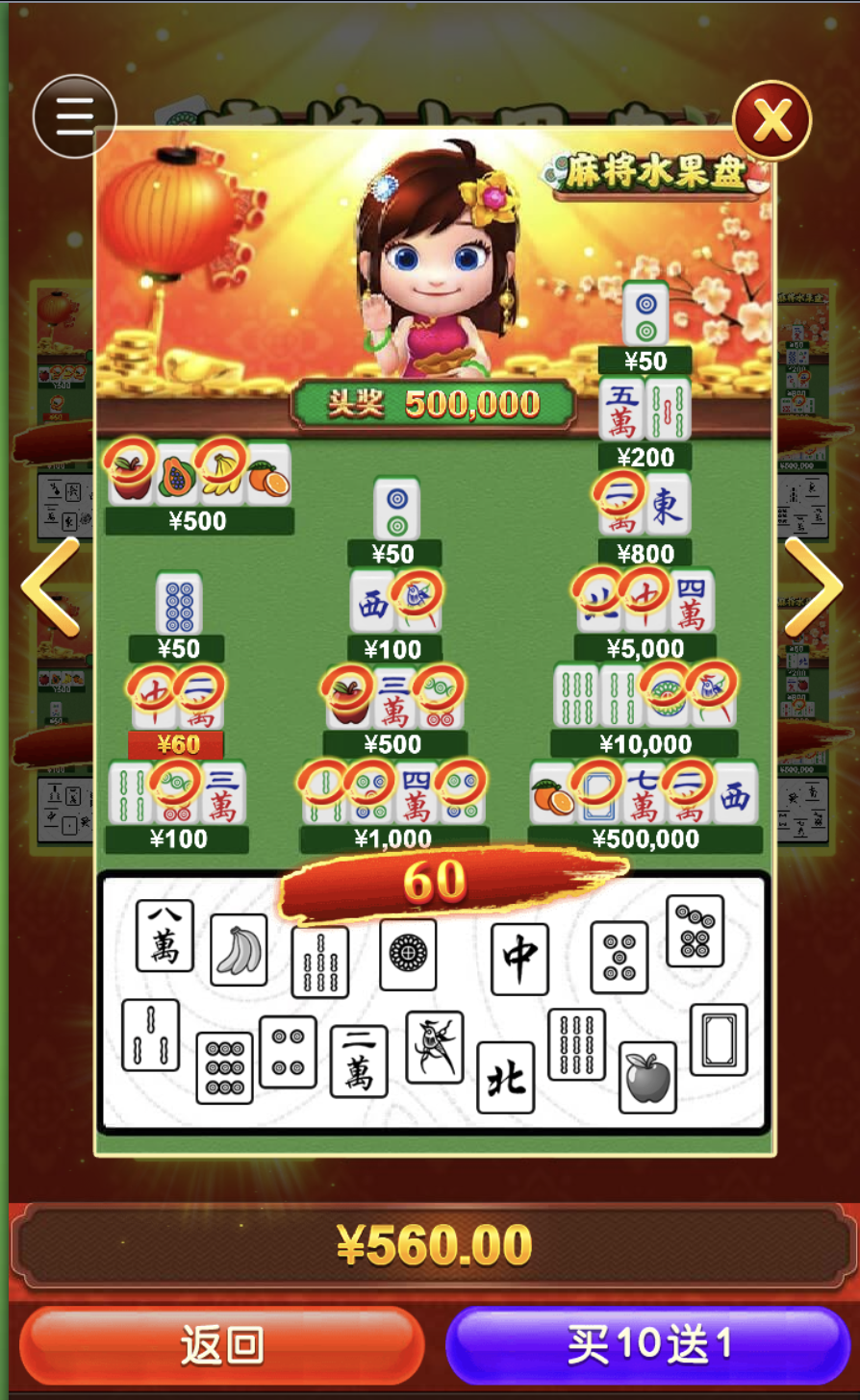 评论图片-彩金论坛-白菜社区-白菜论坛