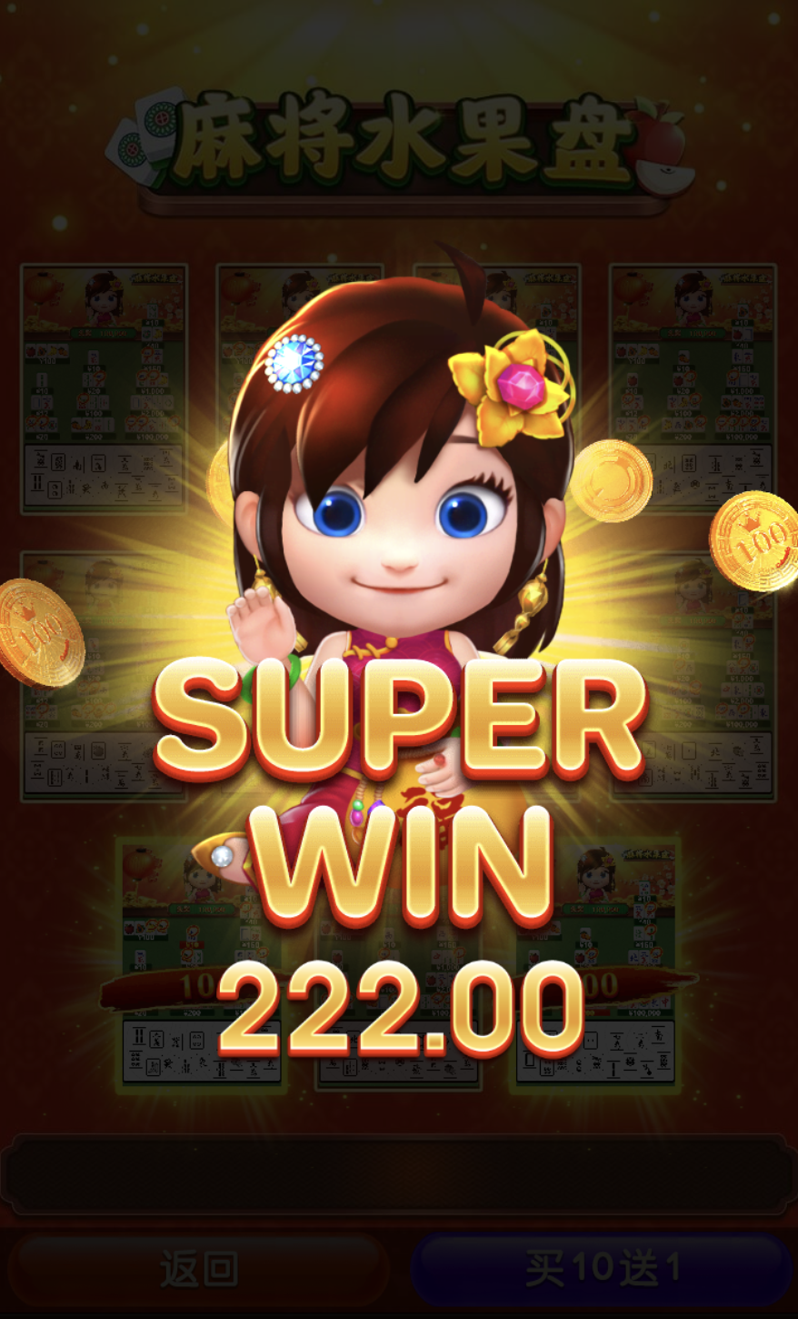 评论图片-彩金论坛-白菜社区-白菜论坛