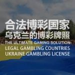 白菜论坛玩家经验:如何从博彩中获得最大收益?-彩金论坛-白菜社区-白菜论坛