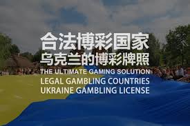 白菜论坛玩家经验：如何从博彩中获得最大收益？-彩金论坛-白菜社区-白菜论坛