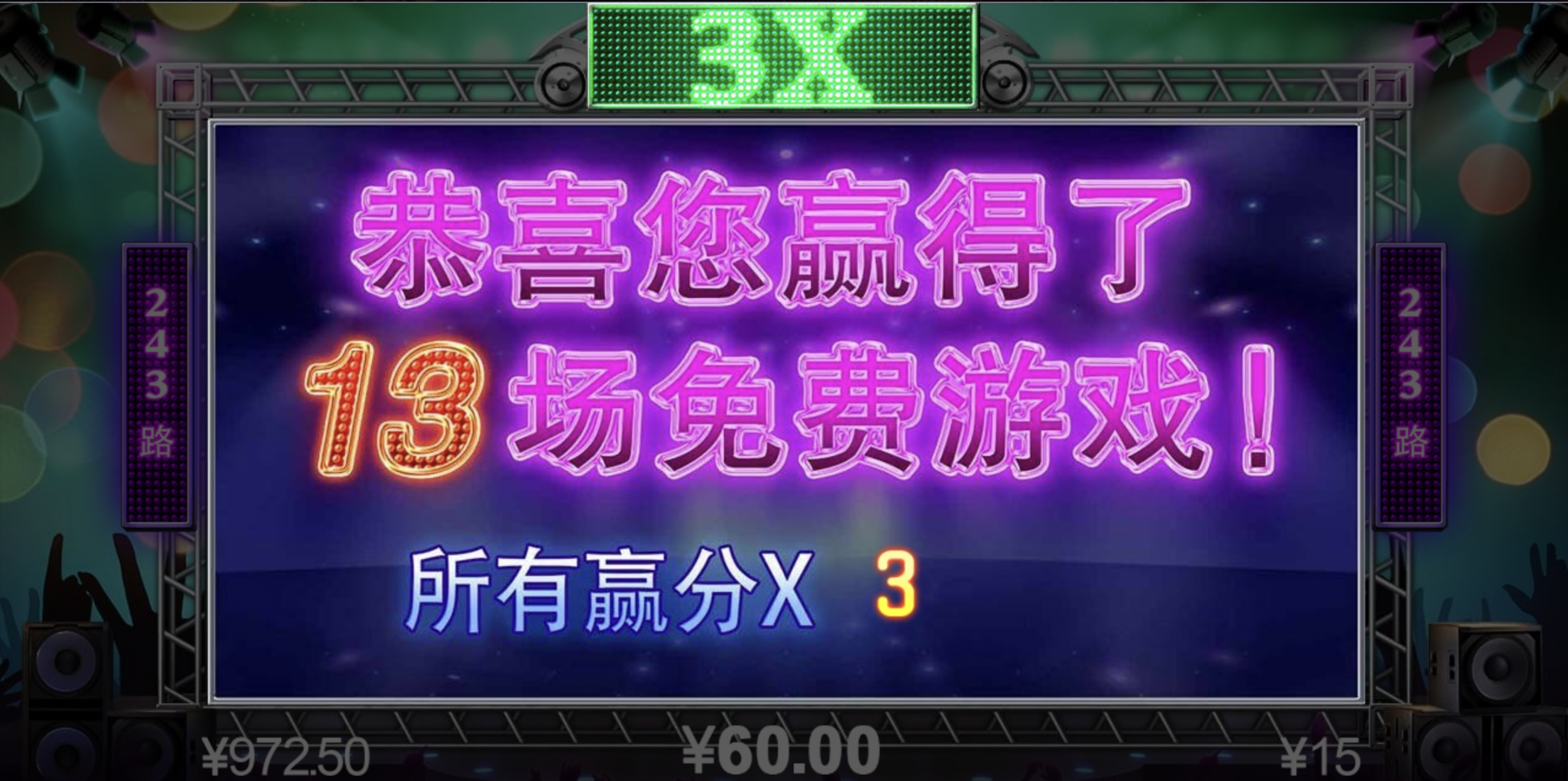 评论图片-彩金论坛-白菜社区-白菜论坛