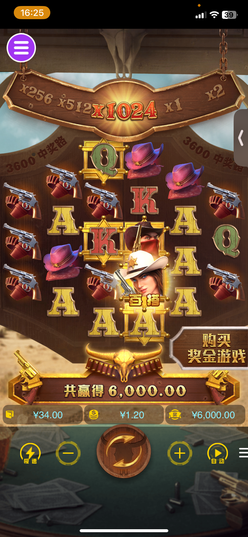 评论图片-彩金论坛-白菜社区-白菜论坛