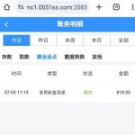 【威尼斯0051】回馈彩金-彩金论坛-白菜社区-白菜论坛