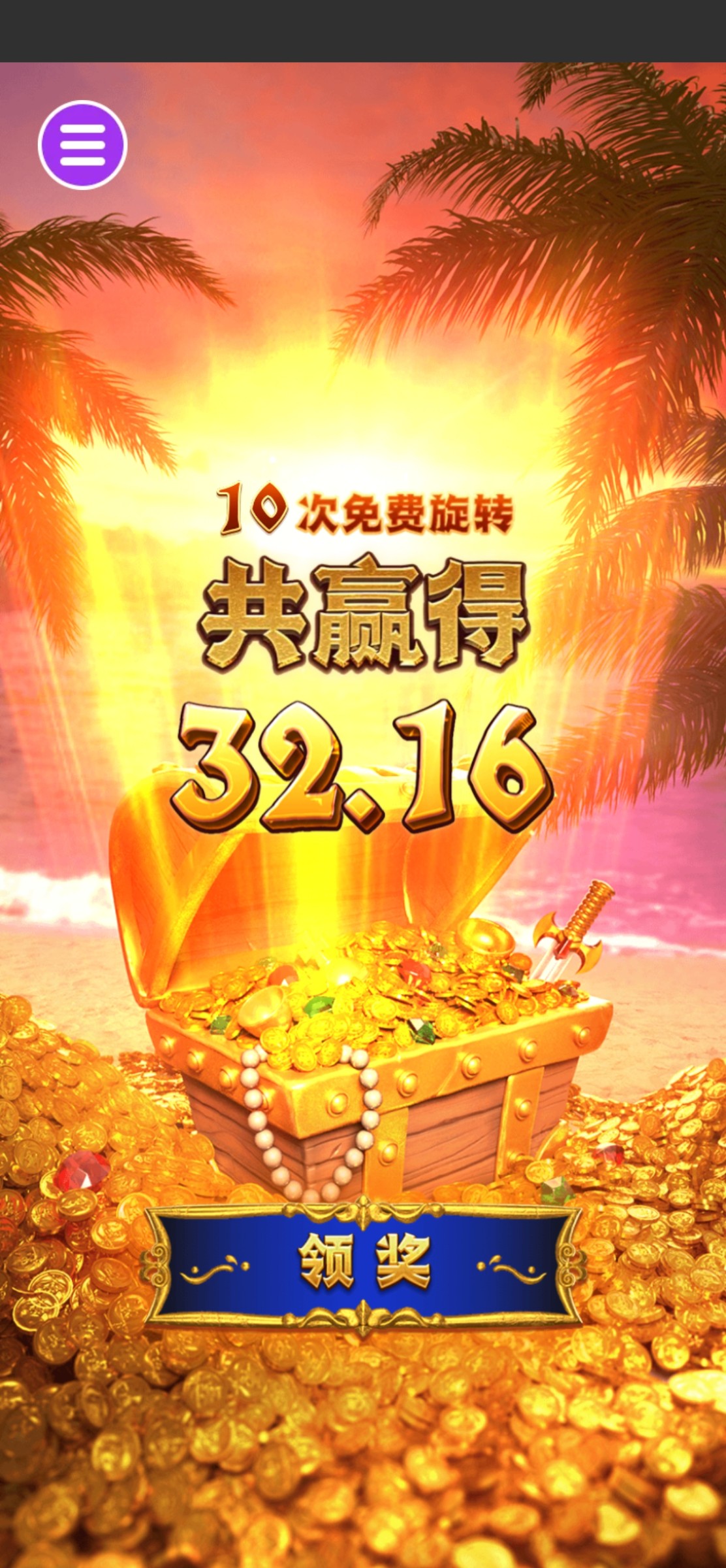 评论图片-彩金论坛-白菜社区-白菜论坛