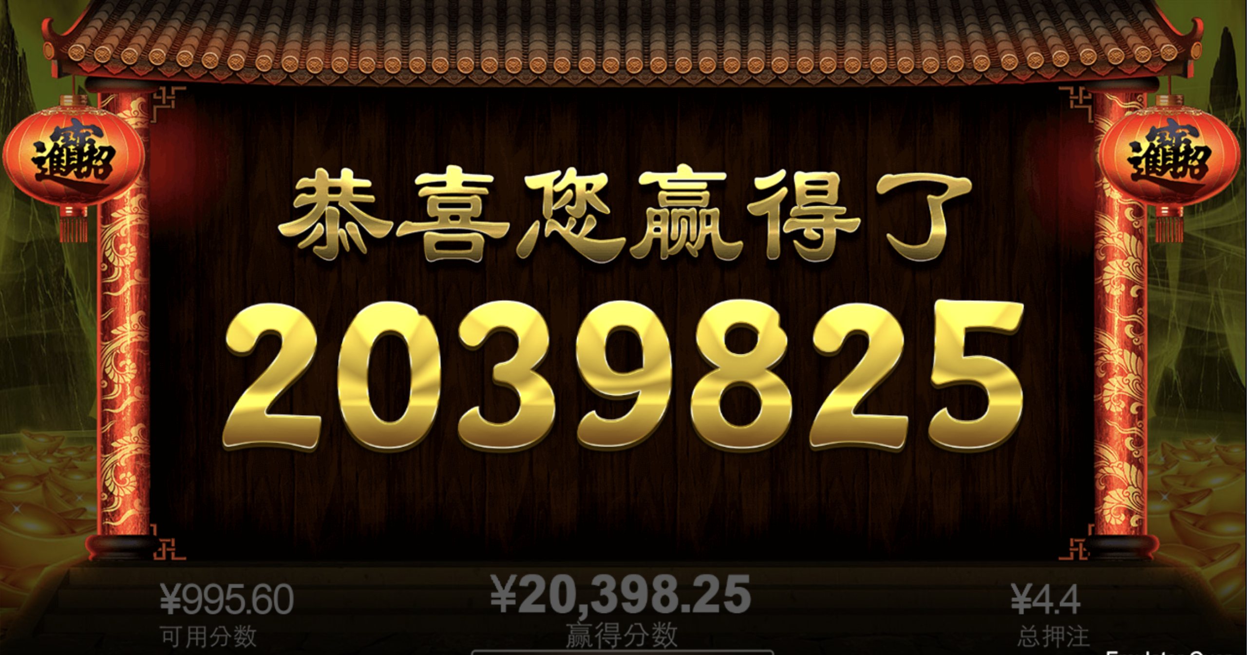 评论图片-彩金论坛-白菜社区-白菜论坛