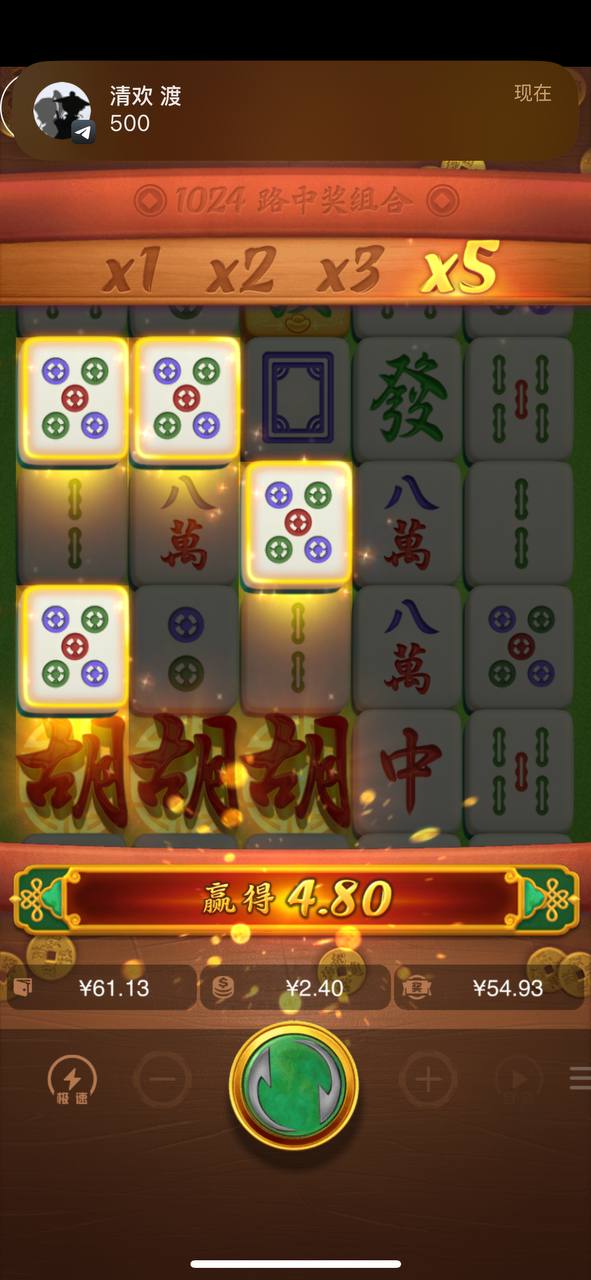 评论图片-彩金论坛-白菜社区-白菜论坛